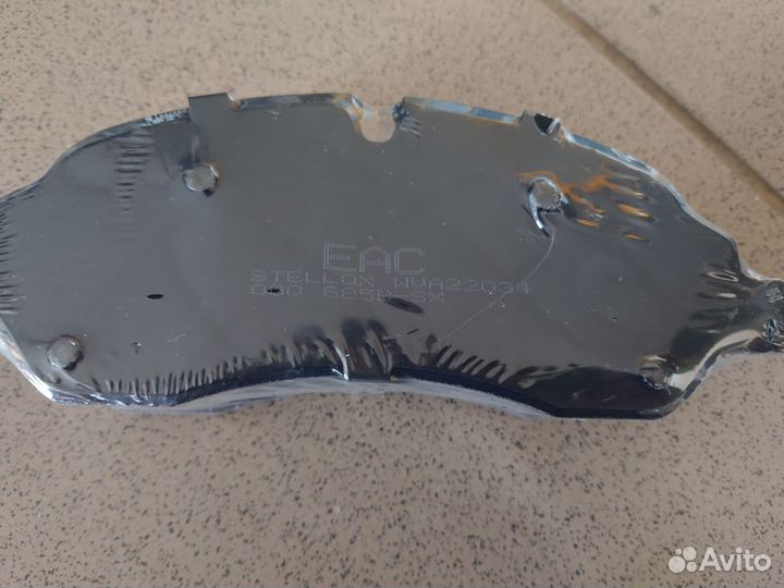 Тормозные колодки пер. Ford tourneo custom с 14 г