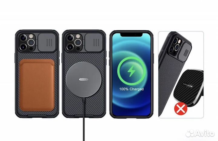 Чехол для смартфона iPhone 13 Pro Max Nillkin
