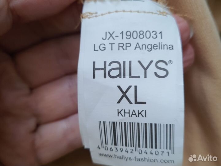 Комбинезон 50раз