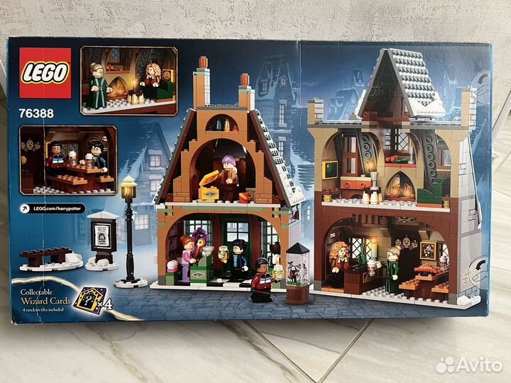 Лего Lego Harry Potter 76386, 76388, 76398, 76420