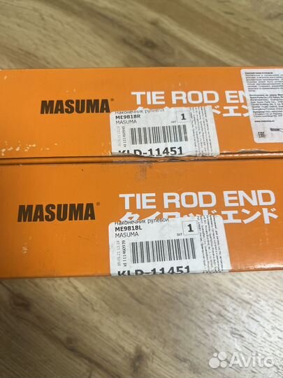 Наконечники рулевые Toyota Camry 50