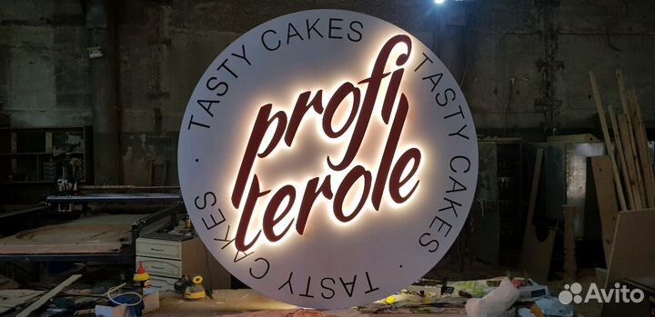 Услуги фрезеровки и гравировки на станке с чпу