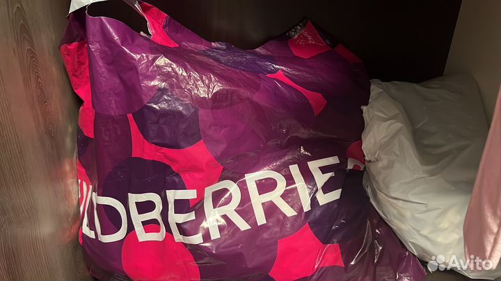 Женские вещи пакетом