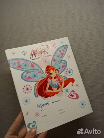 Тетрадки в крупную линию (Феи Винкс,winx)