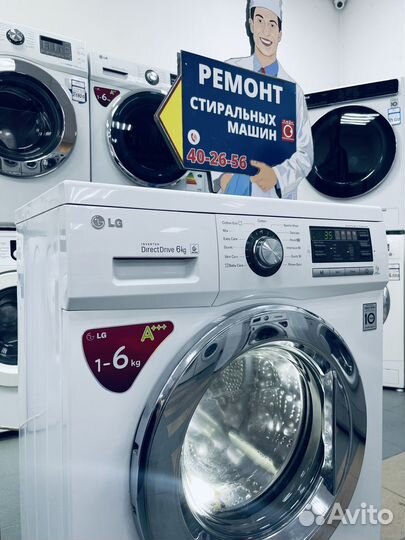 Стиральная машина бу. 6кг. 1000об. 45см. Гарантия