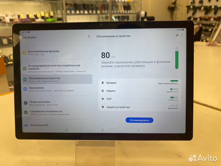 Планшет Samsung Galaxy TAB A8 64Gb LTE