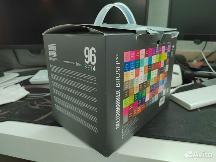 Sketch Brush set 4, 96 цветов