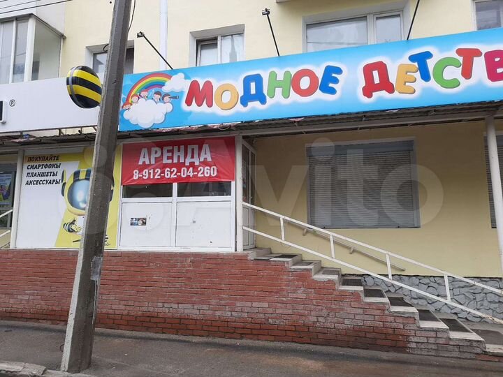 Торговая площадь, 42 м²