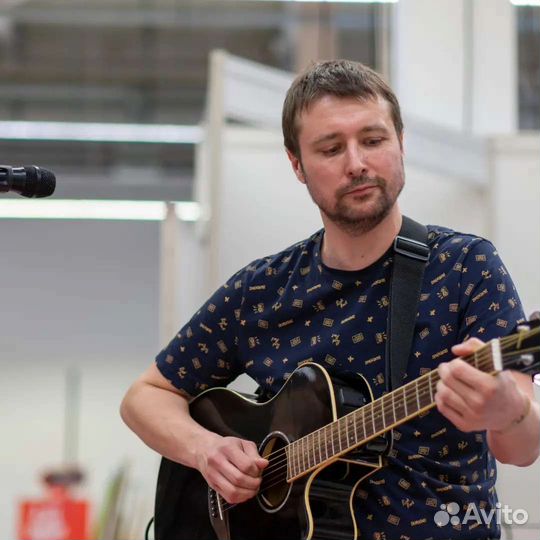 Гитарист на ваше мероприятие