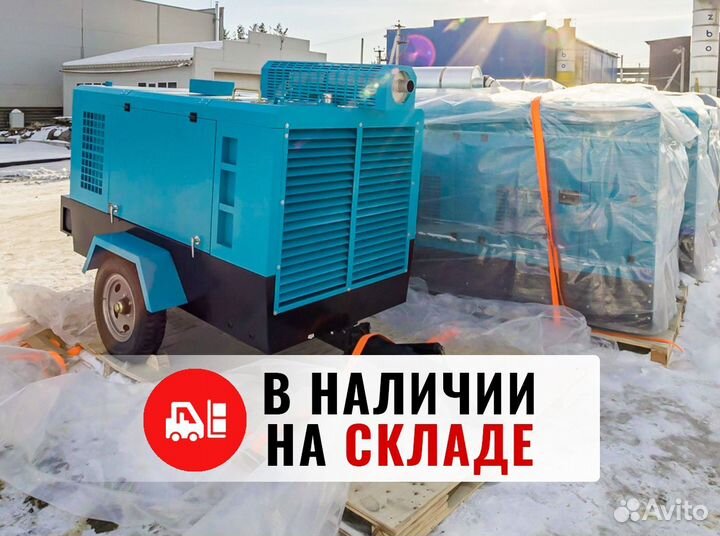 Дизельный винтовой компрессор