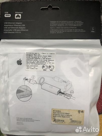 Apple usb-ethernet mc704zm/a