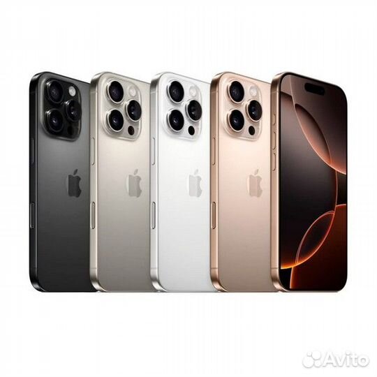 iPhone 16 Pro Max, 256 ГБ