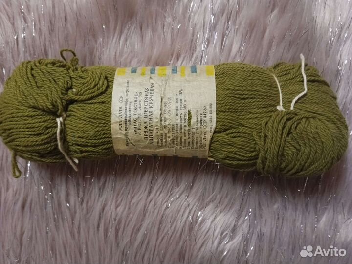 Пряжа для вязания