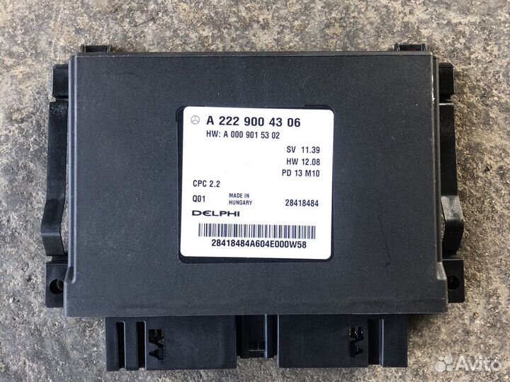 Блок управления АКПП Mercedes S class w222