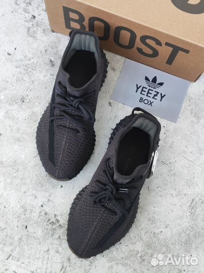 Yeezy Boost