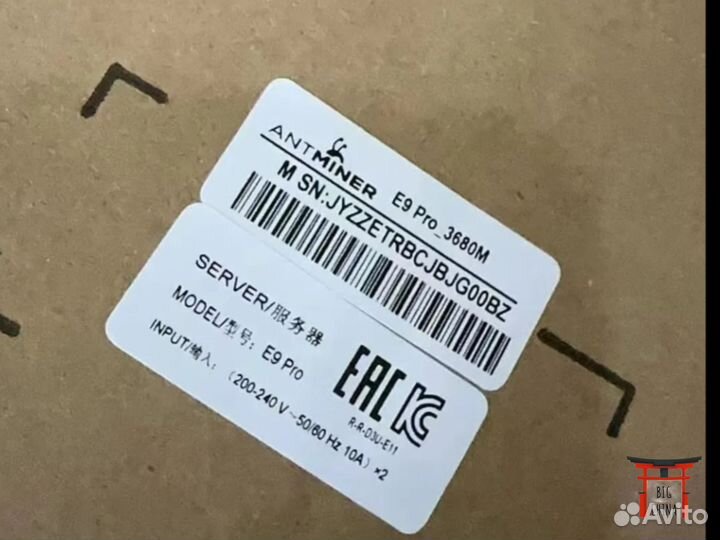 Asic майнер Antminer E9pro 3680