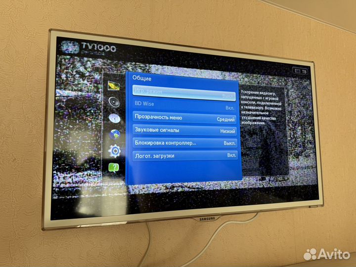 Телевизор Samsung SMART TV