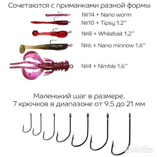 Крючки CF S hook №6 90шт. (9уп. по 10шт.)