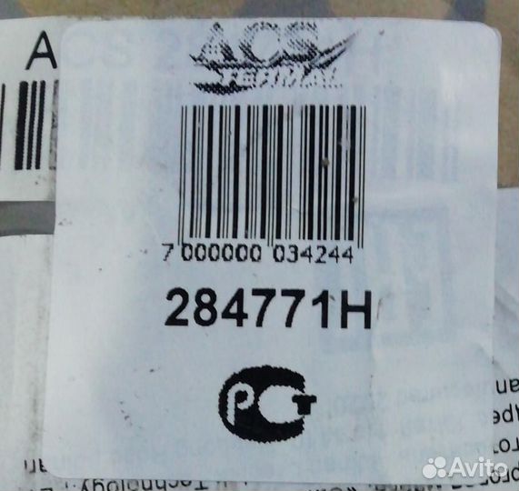 Радиатор основной Lexus Toyota Camry Windom МКПП