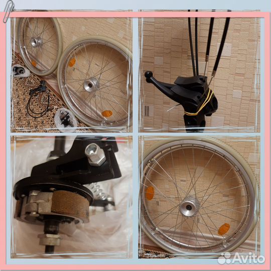 Колёса для инвалидной коляски