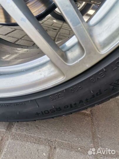 Tracmax F105 295/35 R21