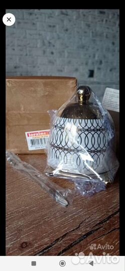 Лимонника керамическая новая