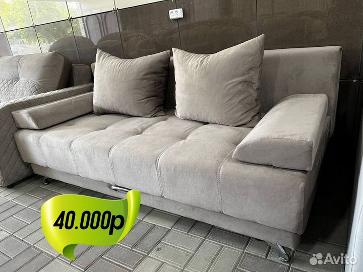 Диван новы