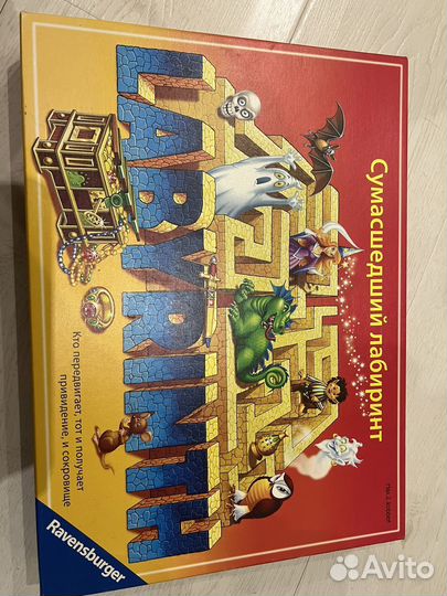 Игра лабиринт