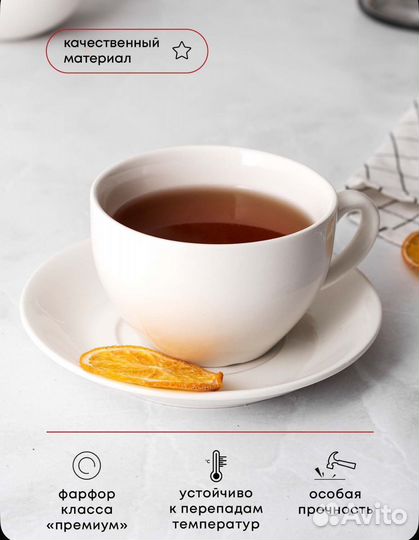 Чайные чашки Kuntswerk