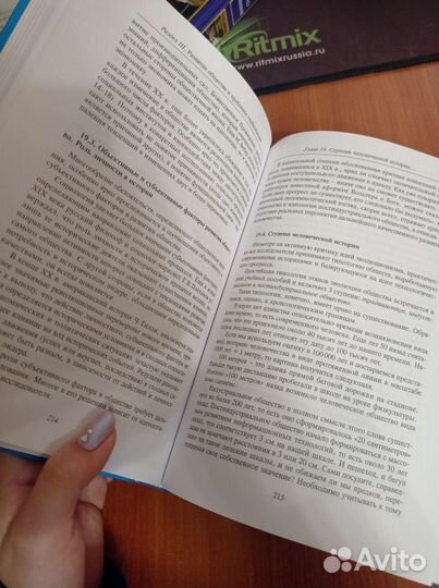 Учебник для подготовки к олимпиадам и экзаменам