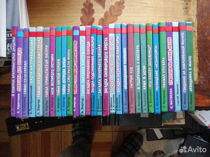 Детская серия 