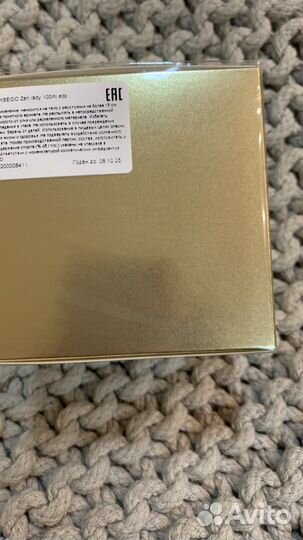 Shiseido в ассортименте