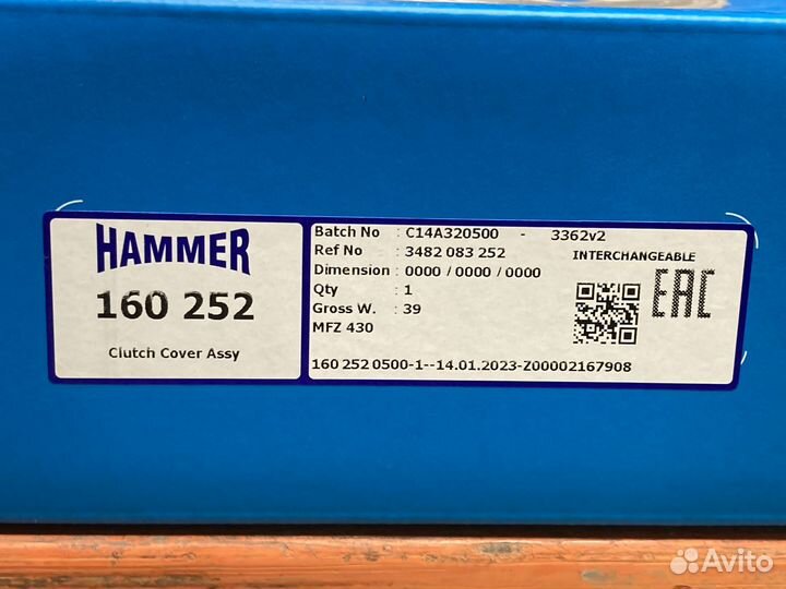 Корзина сцепления 430MFZ ver. Sachs \RVI AE385/90