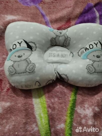 Детские товары для новорожденных