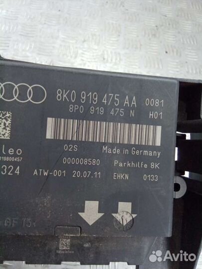 Блок управления парктрониками audi a4 b8 (2008 - 2