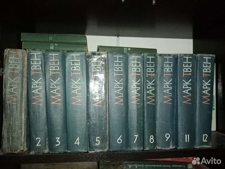 Марк Твен собрание сочинений