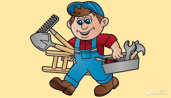 Плотник-разнорабочий