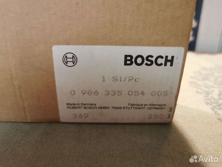 Брелок для сигнализации Bosch 1987335017