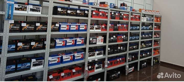 Акб для Азиатских марок 50ач/ доставка бесплатная