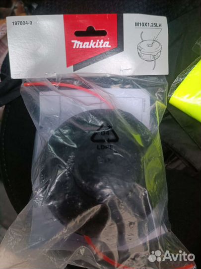 Головка для триммера Макита