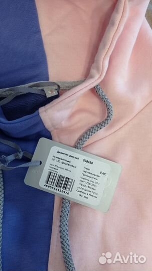 Спортивный костюм для девочки 152 новый