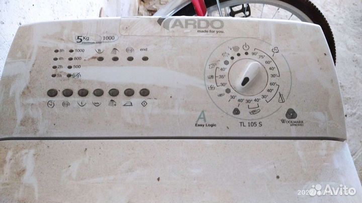 Стиральная машина