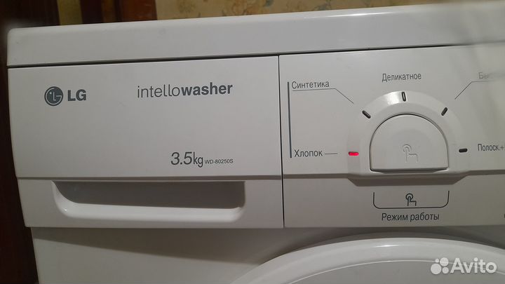 Стиральная машина узкая LG WD-80250S с гарантией