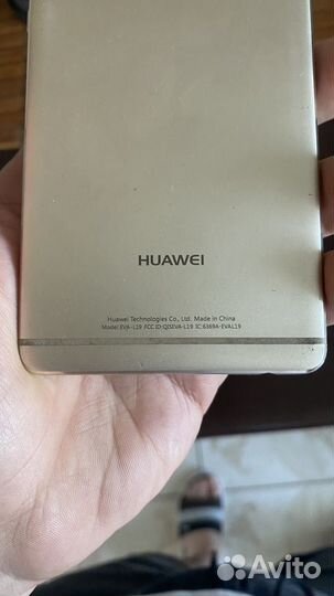 HUAWEI P9 Dual sim, 4/64 ГБ