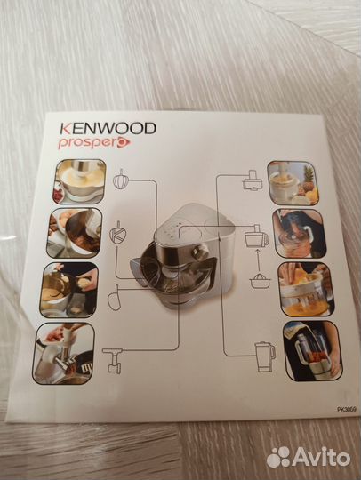 Диск терка/шинковка комбайна Kenwood prospero