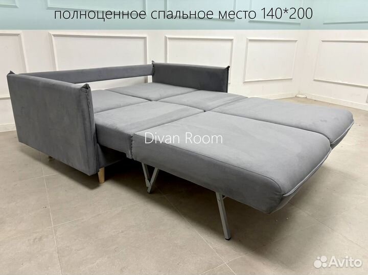 Диван малютка