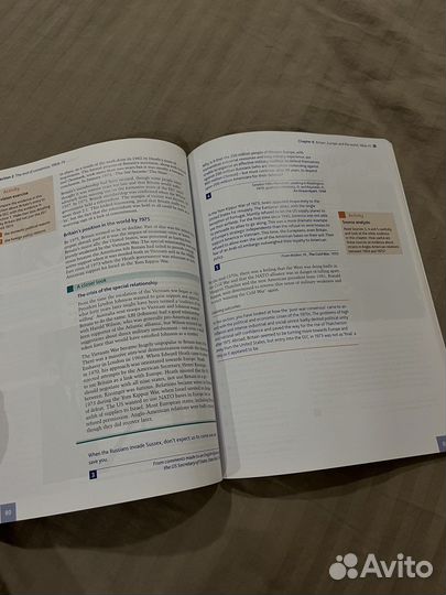 AQA History журнал