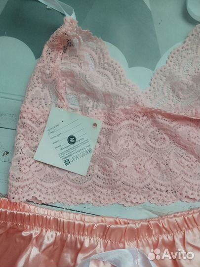 Пижама женская