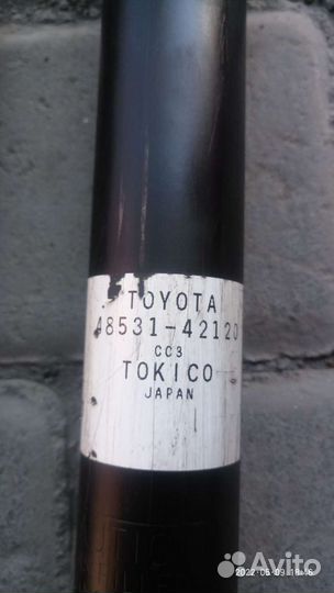 Стойки на rav4