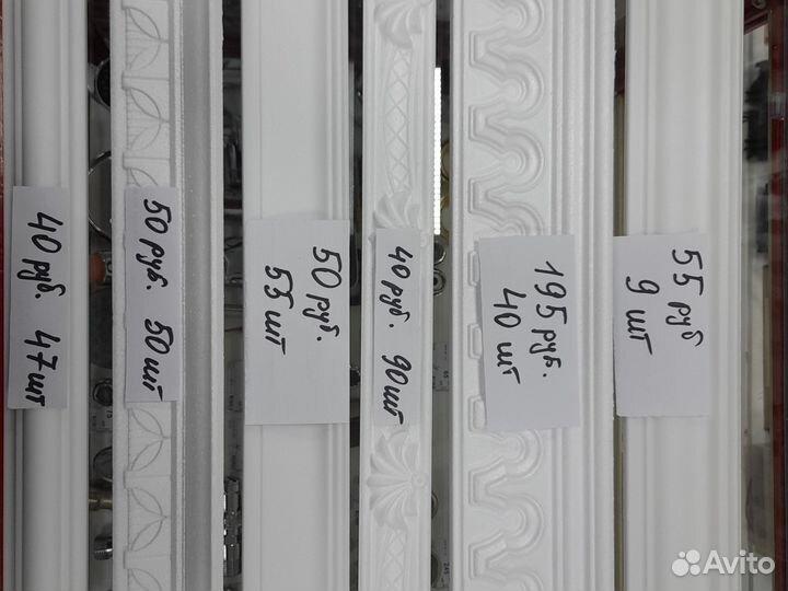 Потолочный плинтус галтель пенопласт экструдирован